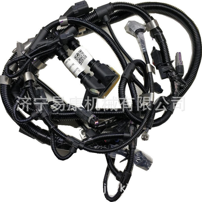 2881591 Chicote elétrico do mo - Car Electronics avaliação e preço