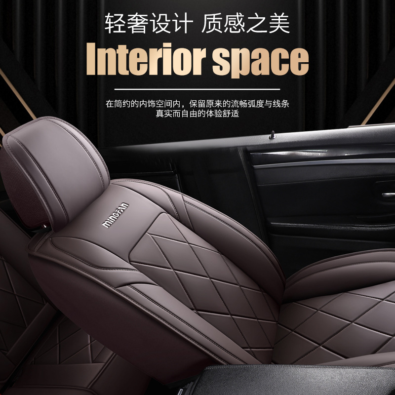 Capas universais confortáveis  - Leather Car Seat Covers Full Set Universal avaliação e preço